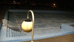 Areál koupaliště Hulín