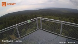 Lookout tower