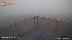 Lookout tower