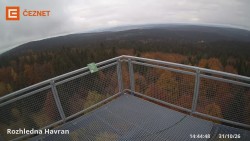 Lookout tower