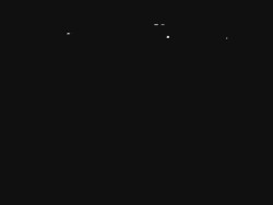 Vjezd do obce ze severu