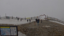 Chopok panorama, Vysoké Tatry