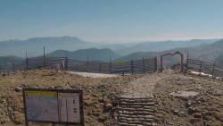 Chopok panorama, Vysoké Tatry