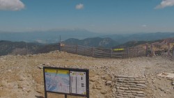 Chopok panorama, Vysoké Tatry