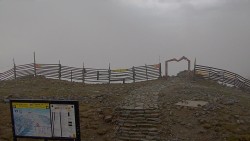 Chopok panorama, Vysoké Tatry