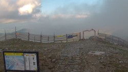 Chopok panorama, Vysoké Tatry