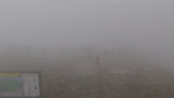 Chopok panorama, Vysoké Tatry