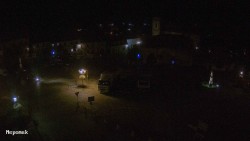 Augustin Němejec Square