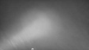 Skiareál Troják - Troják, Maruška - odpočivadlo HM52 - 13.12.2025 v 20:33 Skiareál Troják - Troják, Maruška - odpočivadlo HM52 - 13.12.2025 v 20:33