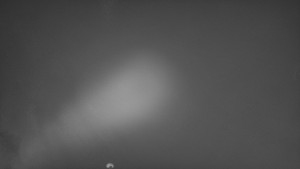 Skiareál Troják - Troják, Maruška - odpočivadlo HM52 - 13.12.2025 v 20:50 Skiareál Troják - Troják, Maruška - odpočivadlo HM52 - 13.12.2025 v 20:50