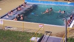 Whirlpool koupaliště Rusava