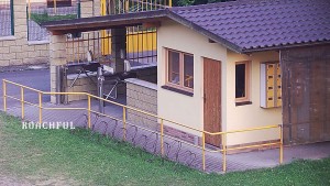 Basen Rusava - Kasa - 8.8.2026 v 19:32 Basen Rusava - Kasa - 8.8.2026 v 19:32