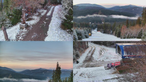 Skiareál Bílá - Sdružený snímek - 18.11.2025 v 16:01 Skiareál Bílá - Sdružený snímek - 18.11.2025 v 16:01