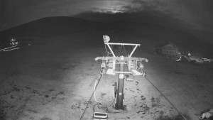 Horské atrakce Ramzová - Dolní část sjezdovky Skiareálu Ramzová - 1.3.2024 v 01:00 Horské atrakce Ramzová - Dolní část sjezdovky Skiareálu Ramzová - 1.3.2024 v 01:00