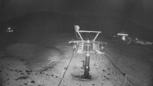 Horské atrakce Ramzová - Dolní část sjezdovky Skiareálu Ramzová - 11.12.2025 v 23:00 Horské atrakce Ramzová - Dolní část sjezdovky Skiareálu Ramzová - 11.12.2025 v 23:00