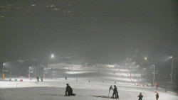 Horní část sjezdovky skiareálu Hlubočky