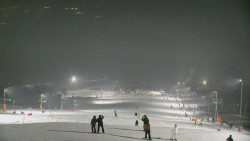 Horní část sjezdovky skiareálu Hlubočky