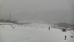 Horní část sjezdovky skiareálu Hlubočky