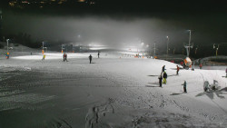 Horní část sjezdovky skiareálu Hlubočky