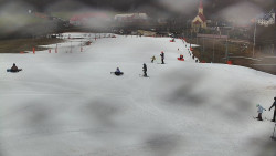 Horní část sjezdovky skiareálu Hlubočky