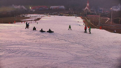 Horní část sjezdovky skiareálu Hlubočky