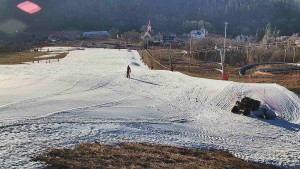 Skiareál Hlubočky - Horní část sjezdovky skiareálu Hlubočky - 2.3.2026 v 16:10 Skiareál Hlubočky - Horní část sjezdovky skiareálu Hlubočky - 2.3.2026 v 16:10