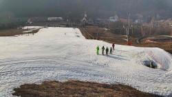 Horní část sjezdovky skiareálu Hlubočky