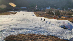 Horní část sjezdovky skiareálu Hlubočky