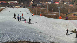 Horní část sjezdovky skiareálu Hlubočky