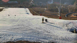 Horní část sjezdovky skiareálu Hlubočky