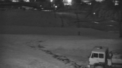 Horní část sjezdovky skiareálu Hlubočky