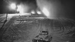 Sjezdovka skiareálu Hlubočky