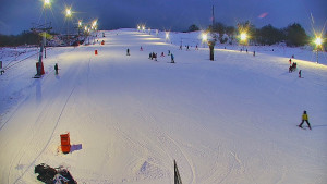 Skiareál Hlubočky - Sjezdovka skiareálu Hlubočky - 7.1.2026 v 16:30 Skiareál Hlubočky - Sjezdovka skiareálu Hlubočky - 7.1.2026 v 16:30