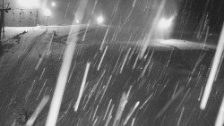 Sjezdovka skiareálu Hlubočky