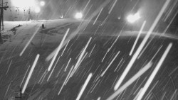 Sjezdovka skiareálu Hlubočky