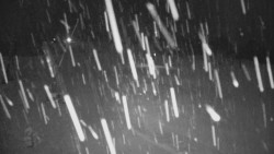 Sjezdovka skiareálu Hlubočky