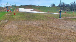 Sjezdovka skiareálu Hlubočky