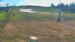 Sjezdovka skiareálu Hlubočky