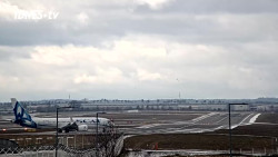 Letiště Václava Havla Praha