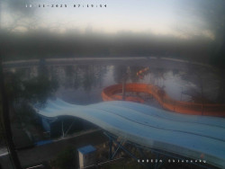 Tobogán a skluzavky