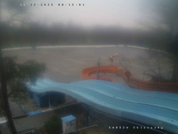 Tobogán a skluzavky