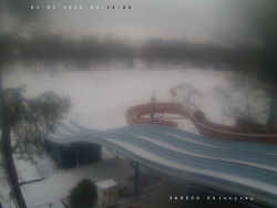 Tobogán a skluzavky