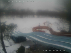 Tobogán a skluzavky