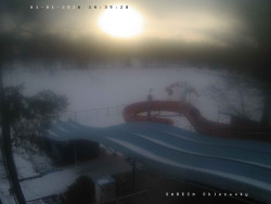 Tobogán a skluzavky