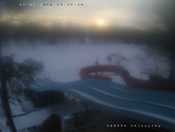 Tobogán a skluzavky