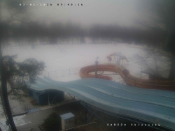 Tobogán a skluzavky