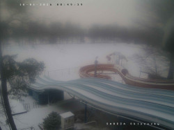 Tobogán a skluzavky