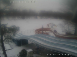 Tobogán a skluzavky