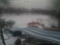 Tobogán a skluzavky