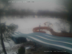 Tobogán a skluzavky